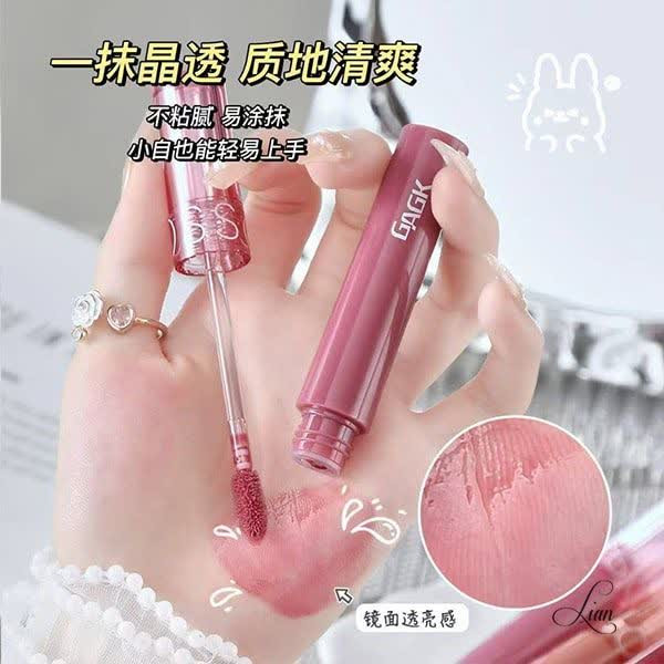 لیپ گلاس رومند