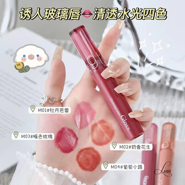 لیپ گلاس اینه ای و برق لب کره ای