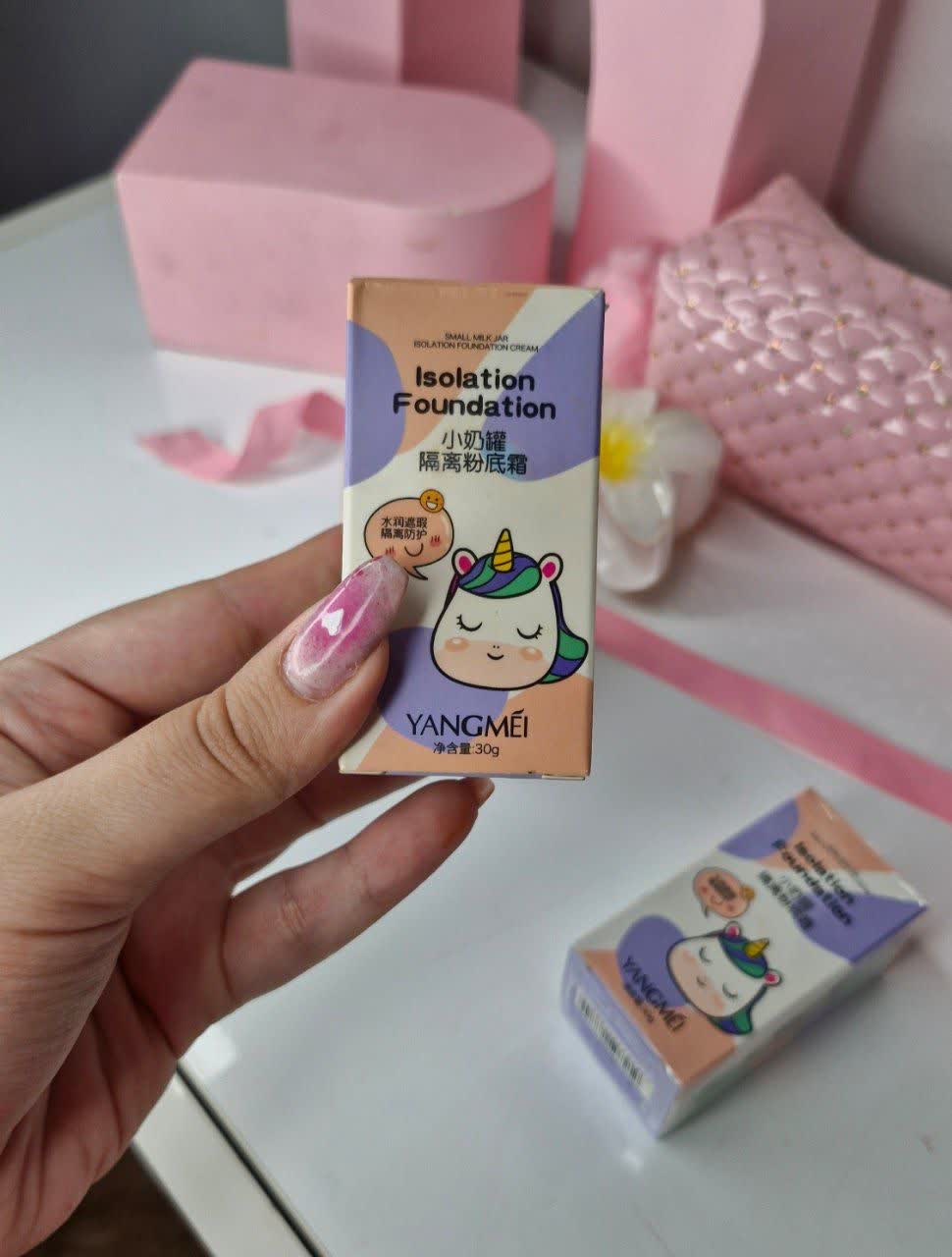 پرایمر صورت یانگمی