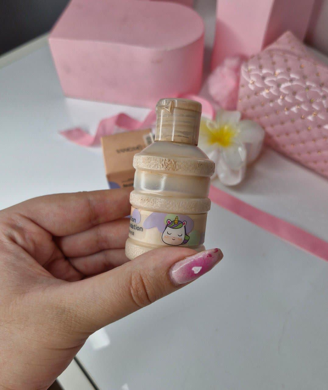 پرایمر صورت یانگمی