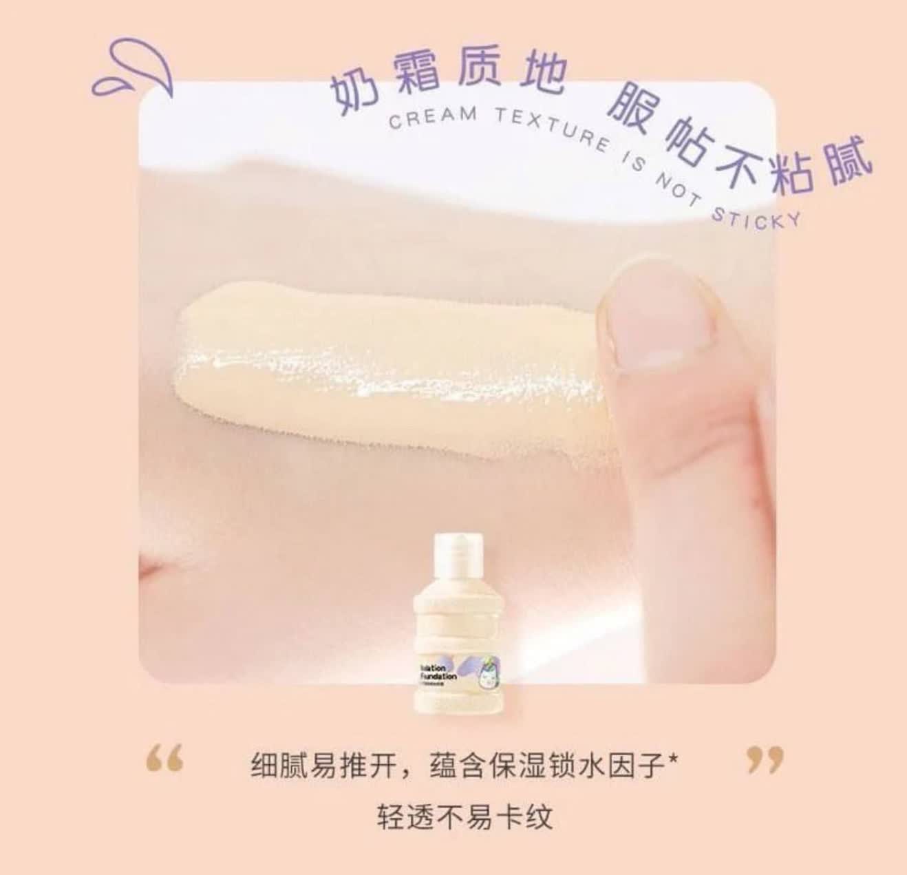 تست پرایمر و تینت یانگمی تیوپی