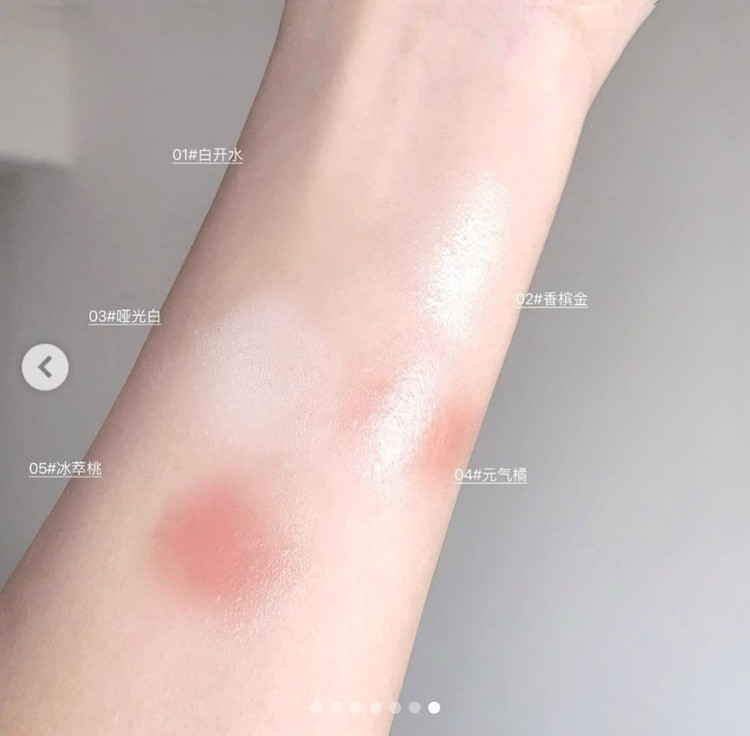 رنگبندی جی جی بیر گه گه بیر