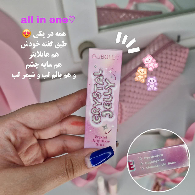 سایه ژله ای