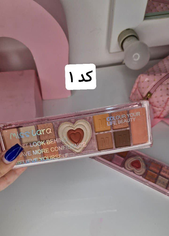 پالت کد 1 قلب شکلاتی میس لارا