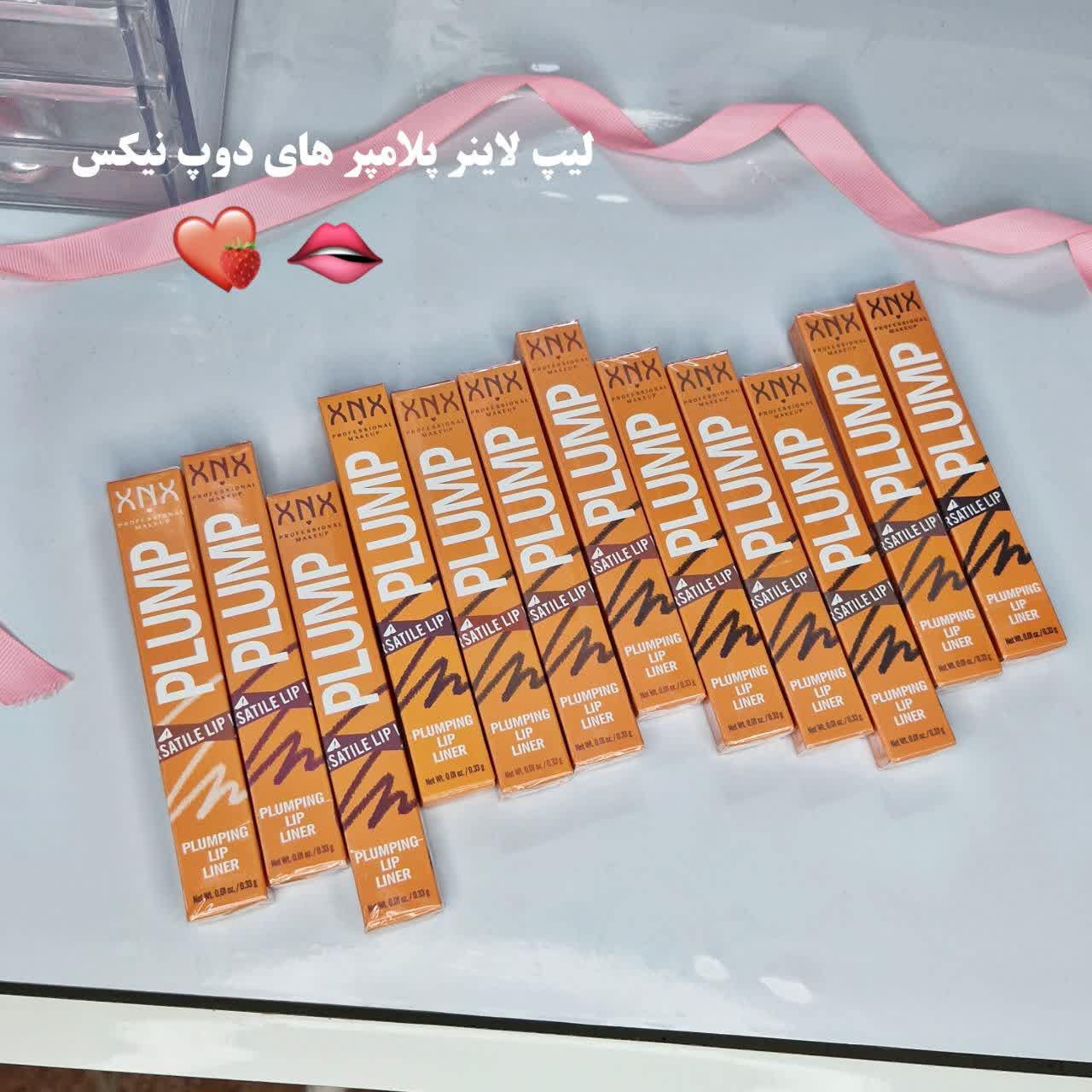 خط لب قهوه ای گوشتی ترند و قیمت عالی در روژمیا دوپ شاپ
