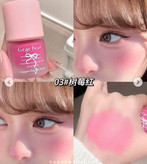 رژگونه مایع پمپی جی جی بیر gege bear پر پیگمنت