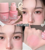 رژگونه مایع پمپی جی جی بیر gege bear پر پیگمنت