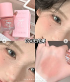 رژگونه مایع پمپی جی جی بیر gege bear پر پیگمنت