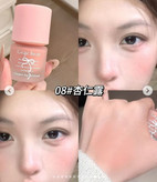 رژگونه مایع پمپی جی جی بیر gege bear پر پیگمنت