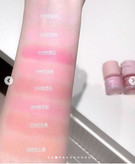 رژگونه مایع پمپی جی جی بیر gege bear پر پیگمنت