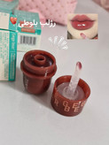 رژلب براشدار بلوطی gege bear با قیمت عالی رژ خیس چری