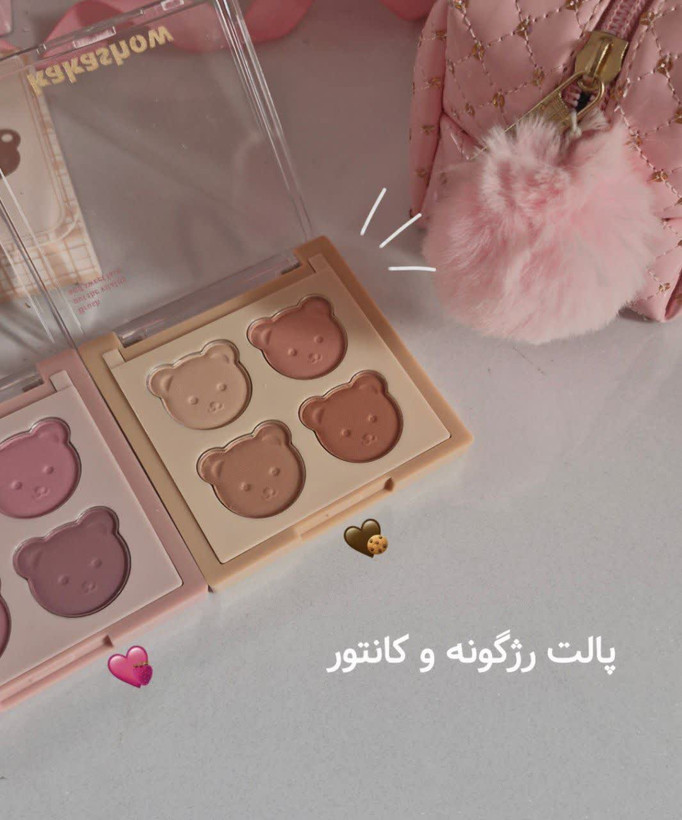 پالت کانتور و رژگونه تدی kakashow کاکاشو4 رنگ ارزان اقتصادی چندکاره