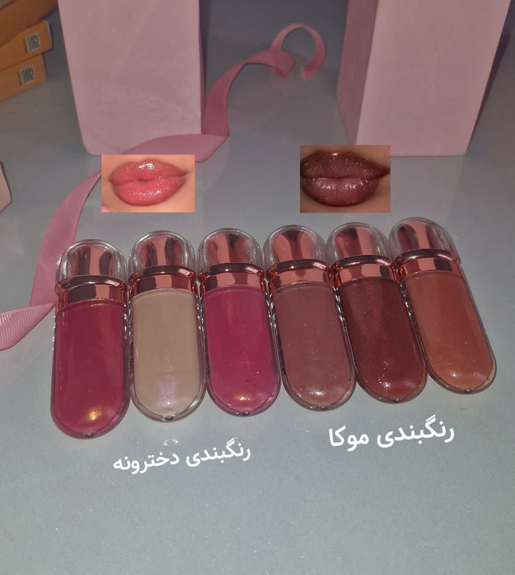 لیپگلاس شاین دار سری پاییزه برند huxiabeauty طرح کیکو کیکو پاییزه دوپ ارزان