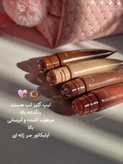 لیپگلاس دوناتی hues queen دوپ طرح لانییژ