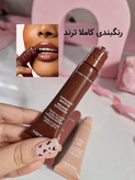 لیپ گلاس لانییژ شکلاتی قهوه ای پاییزی سر دوناتی