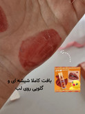 لیپگلاس ارزان لیپ اویل