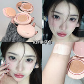 کوشن ارزان کره ای قسمت عالی زاپاس