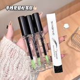 ژل ابرو: "ژل ابرو فیکسکننده"، "ژل ابرو ارزان و ماندگار"، "بهترین ژل ابرو برای ابروهای پرپشت". shaqinou کره ای