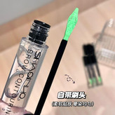 ژل ابرو: "ژل ابرو فیکسکننده"، "ژل ابرو ارزان و ماندگار"، "بهترین ژل ابرو برای ابروهای پرپشت". shaqinou کره ای