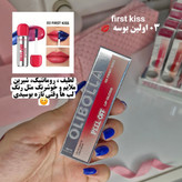 رژ پیلاف برچسبی لب
