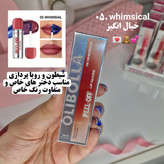 ارسال سریع
