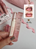 رژ پیل اف 8 ساعته