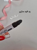 پد
