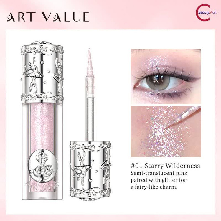 سایه براق ماندگار ارزان