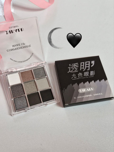 پالت سایه اسموکی