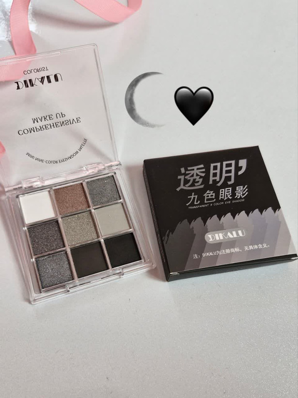 پالت سایه اسموکی