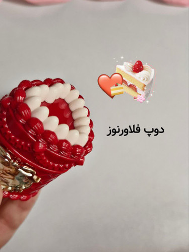 رم لب فلاور نوز، رژ لب کیکی، رژ لب مخملی ارزان، تینت مات قیمت مناسب، رژ لب موس، ر