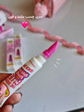 ژل ابرو لیفتینگ اولیبولا ollibolla crazy lift