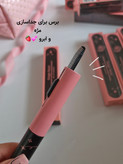 ریمل سوزنی Gebgebear، ریمل براش دار، ریمل بلند کننده مژه، ریمل قهوه ای، ریمل مشکی، بهترین ریمل مینیمال، خرید ریمل Gebgebear، آرایش مژه طبیعی، ریمل تفکیک کننده مژه، ریمل ضد چسبندگی، قیمت ریمل Gebgebear.