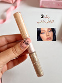 سایه دو طرفه یوشااز سری قلمی ابروبادی