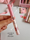 سایه مایع دو طرفه، سایه مایع پاستلی، سایه مایع شاین، سایه مایع اکلیلی، سایه تابستانی، سایه ماندگار، سایه بدون ریزش، سایه مات و براق، سایه دو رنگ، سایه چشم ترند، سایه مایع بادوام، سایه چشم تابستانی