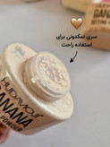 پودرفیکس نمکدونی پودفیکس حجم زیاد پودرفیکس پخشی ارزان مارک خوب متوسط رنگ روشن پودری رولووشن دوپ بنانا