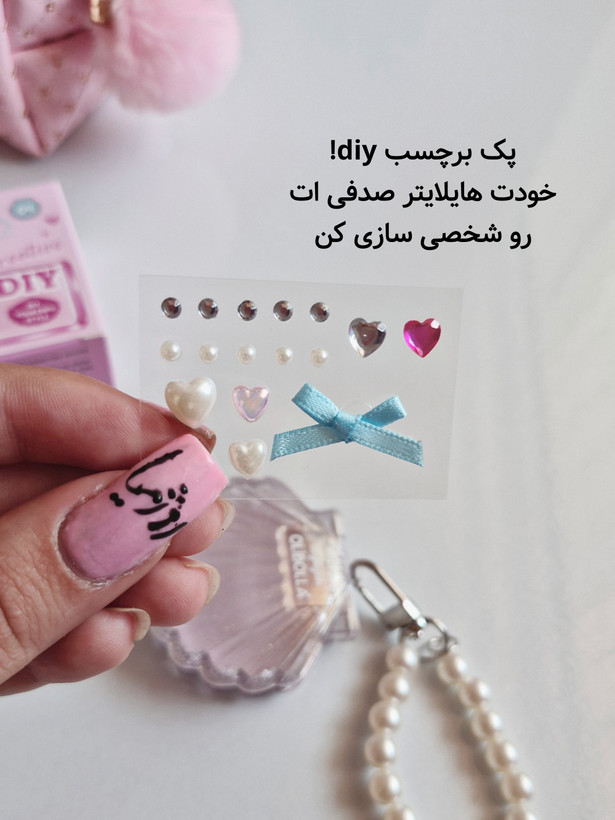 هایلایتر فلاونوز صدفی هایلایتر صدفی بالم صدفی اولیبولا