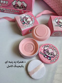 پودر فیکس صورتی مدل pink puppy powder