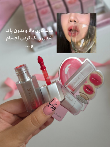 رژ های ضد انتقال دوپ شییگلم ollibolla air gloss