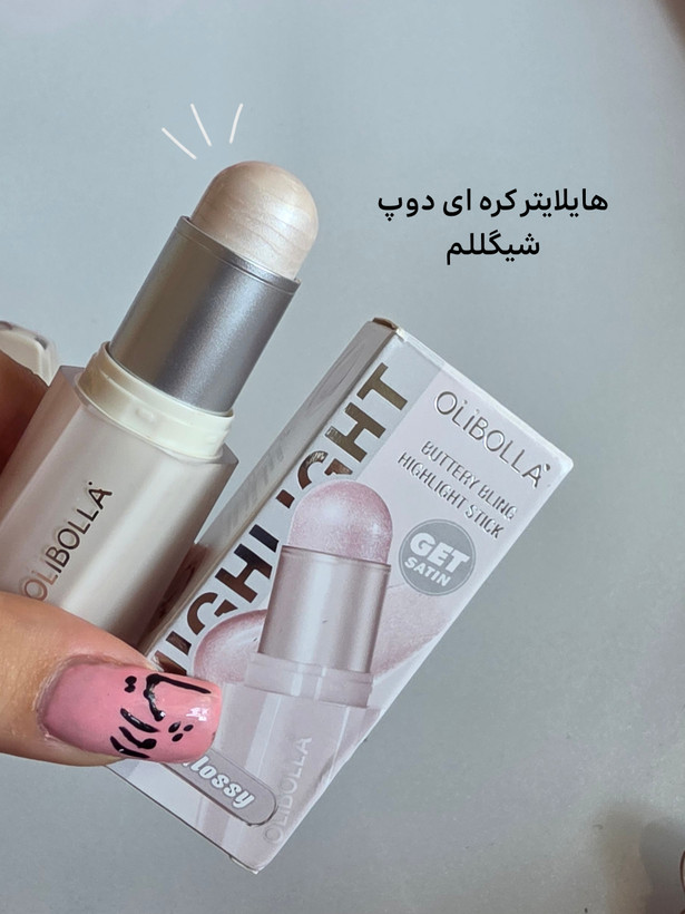 هایلایتر های کره ای دوپ شیگللم ollibolla
