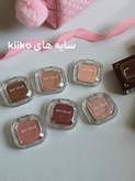 سایه های تک art value مشابه kko