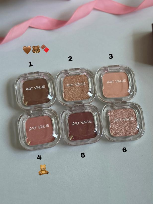 سایه های تک art value مشابه kko