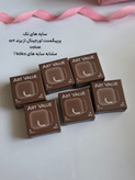 سایه های تک art value مشابه kko