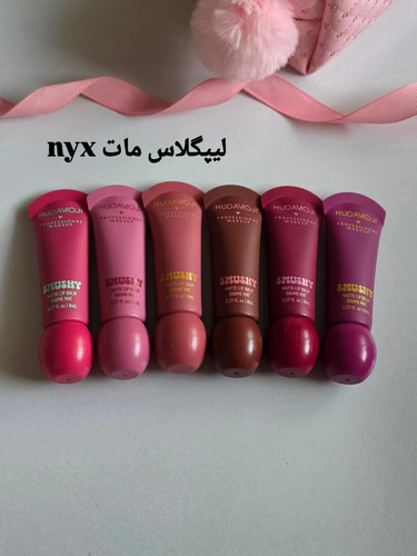 لیپگلاس مات دوپ نییکس smushy lip matte