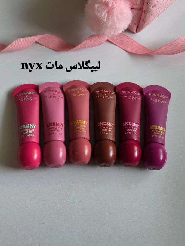 لیپگلاس مات دوپ نییکس smushy lip matte