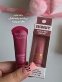 لیپگلاس مات دوپ نییکس smushy lip matte
