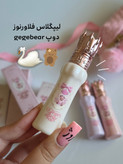 رژ مخملی gegebear دوپ فلاورنوز