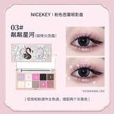 پالت قو nicekey فلاورنوز