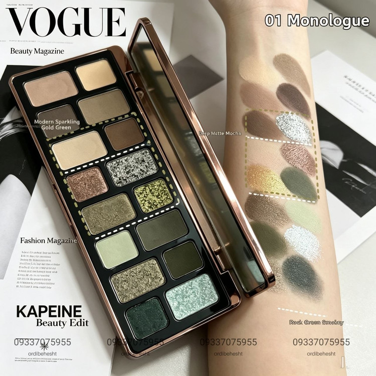 پالت آهو و طبیعت kapiene